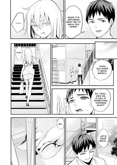 [Sanukiyan] My first time with sensei. - Hold me tight until it hurts - Kyou, Sensei to Hajimete o. - Kizutsuku Made Tsuyoku Daite [English] [Thennos Scans + Akaibara]