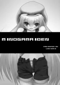(C78) [LOW-SENSE (Ouji Ituki)] MINOGAMAIDEN (Hellsinker.)