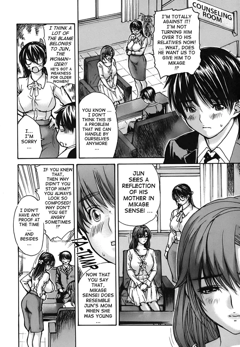 Tonari no Minano Sensei Vol4 - Lesson 38