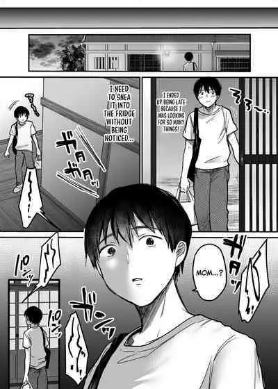 [Super Ichigo-chan (Misaoka)] MAMA ~Mama o Mamoru Tame ni Boku ga Shita Koto~ | MAMA ~The Things I Did to Protect My Mom~ [English] [Sonarin迫]