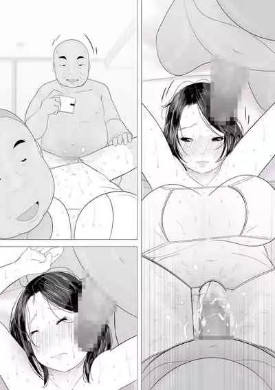 Single Mother