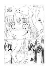 (C76) [MünchenGraph, UROBOROS (Various)] Hajime-chan ga Ichiban! | Hajime-chan is the Best! (-Saki-) [English] [EHCOVE]