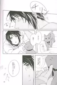 (C77) [4040, Sengoku cartoon (pei, Matsuzono)] Naiyou wa Futsuu janaikara... (Axis Powers Hetalia)