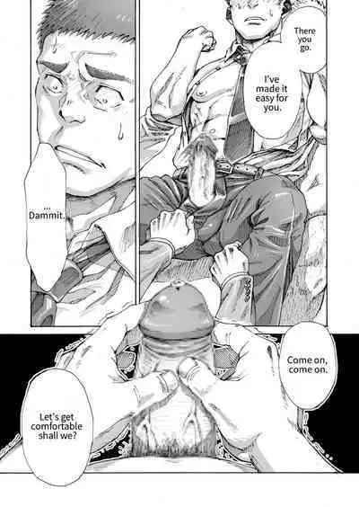 Ore no Onakin de Sekai ga Yabai | The World Is In Danger Because I'm Not Masturbating