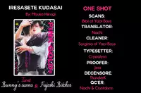 [Hiiragi Mizuka] Iresasete Kudasai | Let Me Put it In. (Pink Gold 5) [English] [Fujoshi Bitches & Bunny Scanlations] [Decensored]