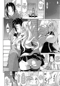 [Amatarou] Melody [English] {doujin-moe.us}
