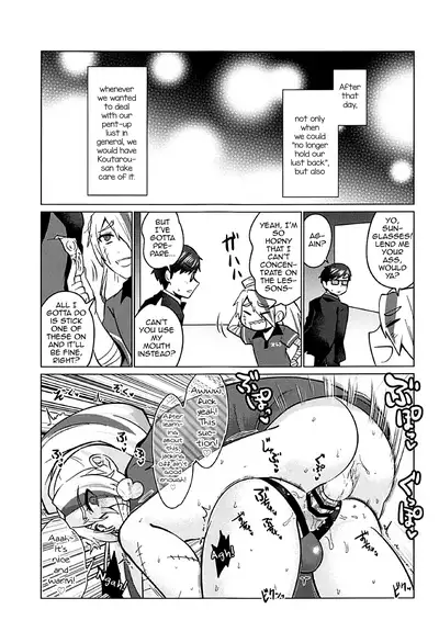 (SC2019 Spring) [Herohero Hospital (Isaki)] Futanari Zombie-tachi no SAGA (Zombie Land Saga) [English] [mysterymeat3]