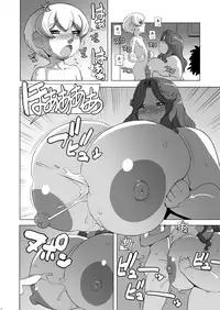 [Penguindou] Oba-san to H Shimasho [Digital]