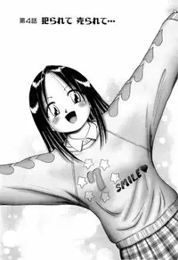 [Bow Rei] Osanai Kajitsu Jou - Fruits that have not ripened