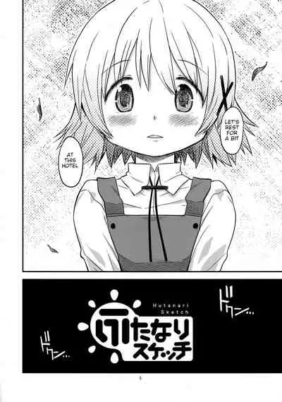 (Futaket 13) [GADGET (A-10)] Futanari Sketch 4 (Hidamari Sketch) [English]