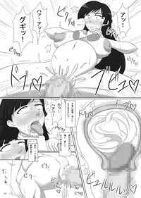 [Yuzuponz (Rikka Kai)] Bakunyuu Chitai wo Abakare Ikimakuru Heroine Tachi -Robo Anime Heroine Soushuuhen- (Various) [Digital]