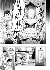 [BIG GYM (Fujimoto Gou, Toriki Kuuya)] Okinawa Slave Island 03 [English] [Buffme Scanlations] [Digital]