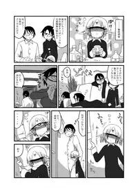 [Akuheki (Barakey)] Mikai no Chi de Hirotta Nazo Gengo Tangan-chan o Maid to Shite Yatotte Icha Love suru Hon 3.5 [Digital]