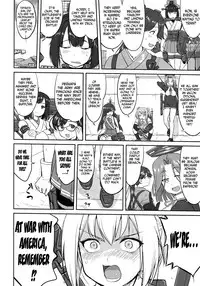 (C92) [Takotsuboya (TK)] Teitoku no Ketsudan Zettai Kokubouken | Admiral's Decision: Absolute National Defense Zone (Kantai Collection -KanColle-) [English] [N04h]