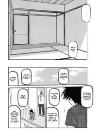 [Sanbun Kyoden] Sayuki no Sato [English]