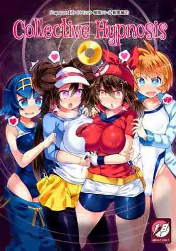 (C91) [Stapspats (Hisui)] Cyber Police Rin - Subepichi KuroSto Fukei Ahegao Kairaku Sennou