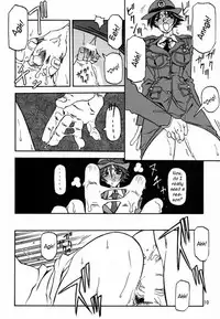 [Sankaku Apron (Sanbun Kyoden, Umu Rahi)] Yuumon no Hate Shi | The End of All Worries IV [English] [Kusanyagi] [2000-02-30]