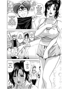 [Hidemaru] Life with Married Women Just Like a Manga 1 - Ch. 1-9 [English] {Tadanohito}