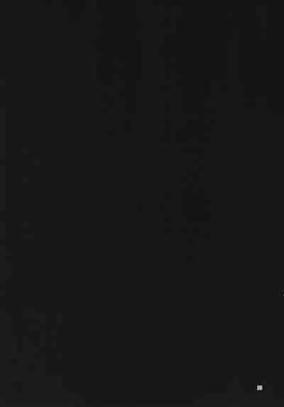 (Akihabara Chou Doujinsai) [RedDelicious (Sha)] Chou Yashiki e Youkoso (Kimetsu no Yaiba)