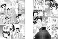 [Higuchi Aya] Sonna ni Ookii no Irenaide ★ Onna no Karada ni Natta Ore 5
