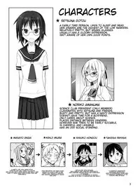 [Nihon Dandy (Matsuno Susumu)] Zenra Haikai After School [English] [meru_uma] [Digital]