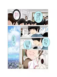 [Fuuga] Kaa-san wa Kanjuku Kyonyuu Seisouin ~Komochi Shufu Himitsu no Part~ Zenkouhen Pack