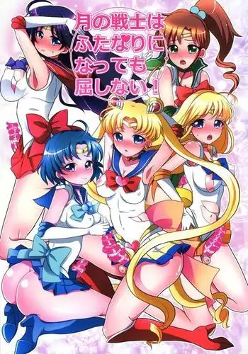 (C90) [Maltese (Runrun)] Tsuki no Senshi wa Futanari ni natte mo Kusshinai! (Bishoujo Senshi Sailor Moon)