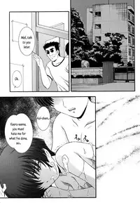 (C63) [Studio Wallaby (Takana Yu-ki)] Secret File Next 5 Rasen Mekyuu | Secret File Next 5 Spiral Labyrinth (Ai Yori Aoshi) [English]