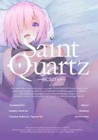 [Yuunagiya (Yuunagi)] Senpai to Ecchi Dekiru no wa Mash dake desu!! | Only Mash Can Handle Senpai's Kinks!! (Fate/Grand Order) [English] [Saint Quarts Scans] [Digital]