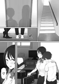 Houkago, Akogare no Senpai ni Tsurerarete- | The Senpai That I Yearn For Brought Me To Her House After School