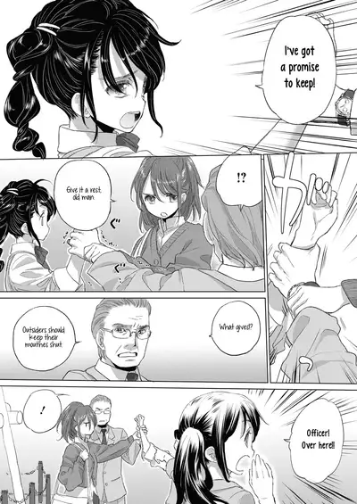 [Kurogane Kenn] Tae-chan to Jimiko-san | Tae-chan and Jimiko-san Ch. 01-21 [English] [Yuri Project, /u/ Scanlations] [Digital]