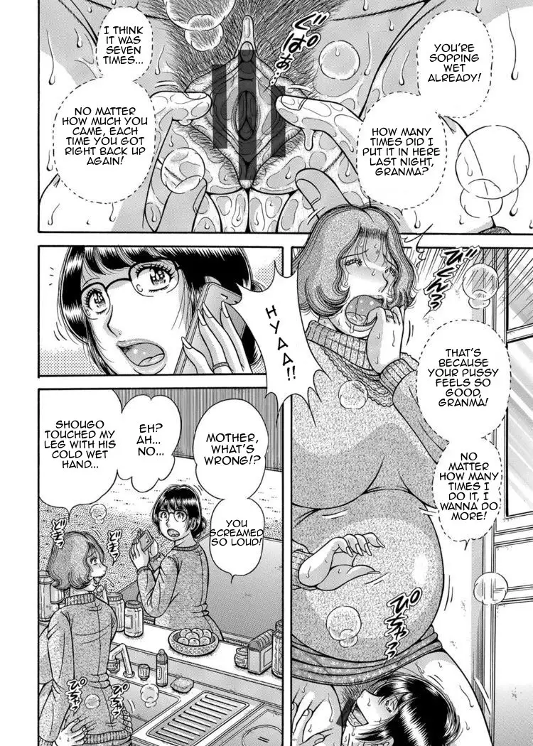 Sansedai Soukan ~Boku to Kaa-san to Obaa-chan~ | Forbidden Love ~Me, My Mother and Granma~ Chpt. 2-7