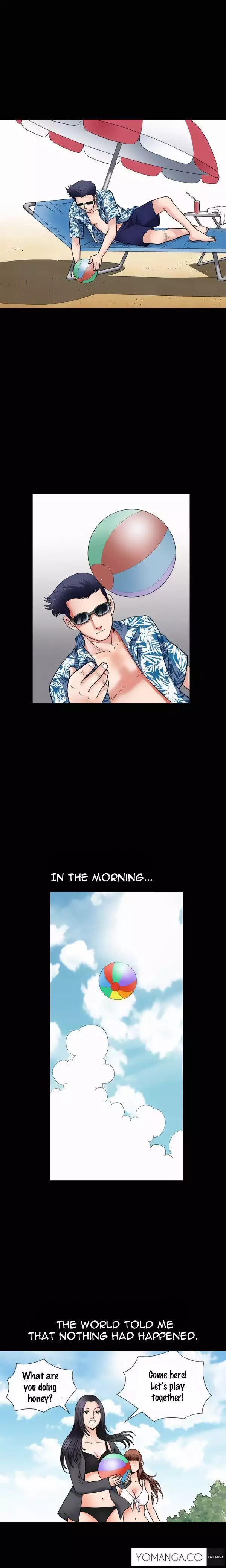 Seduction Ch.1-23