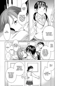 [Cuvie] Futari Jime | Monopoly With Two [English] [Humpty]