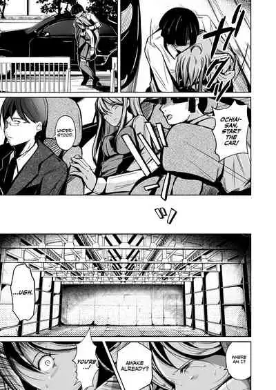 [Iwashita Shoten (Iwashita)] Jinsei no Ryakudatsusha -Ubawareta, Watashi- | Life Robber - I Was Stolen - [English] [CulturedCommissions] [Digital]