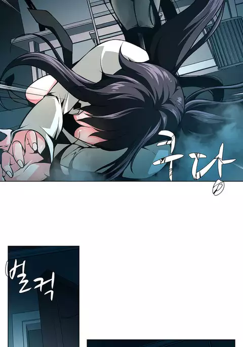 Twin Slave Ch.1-34