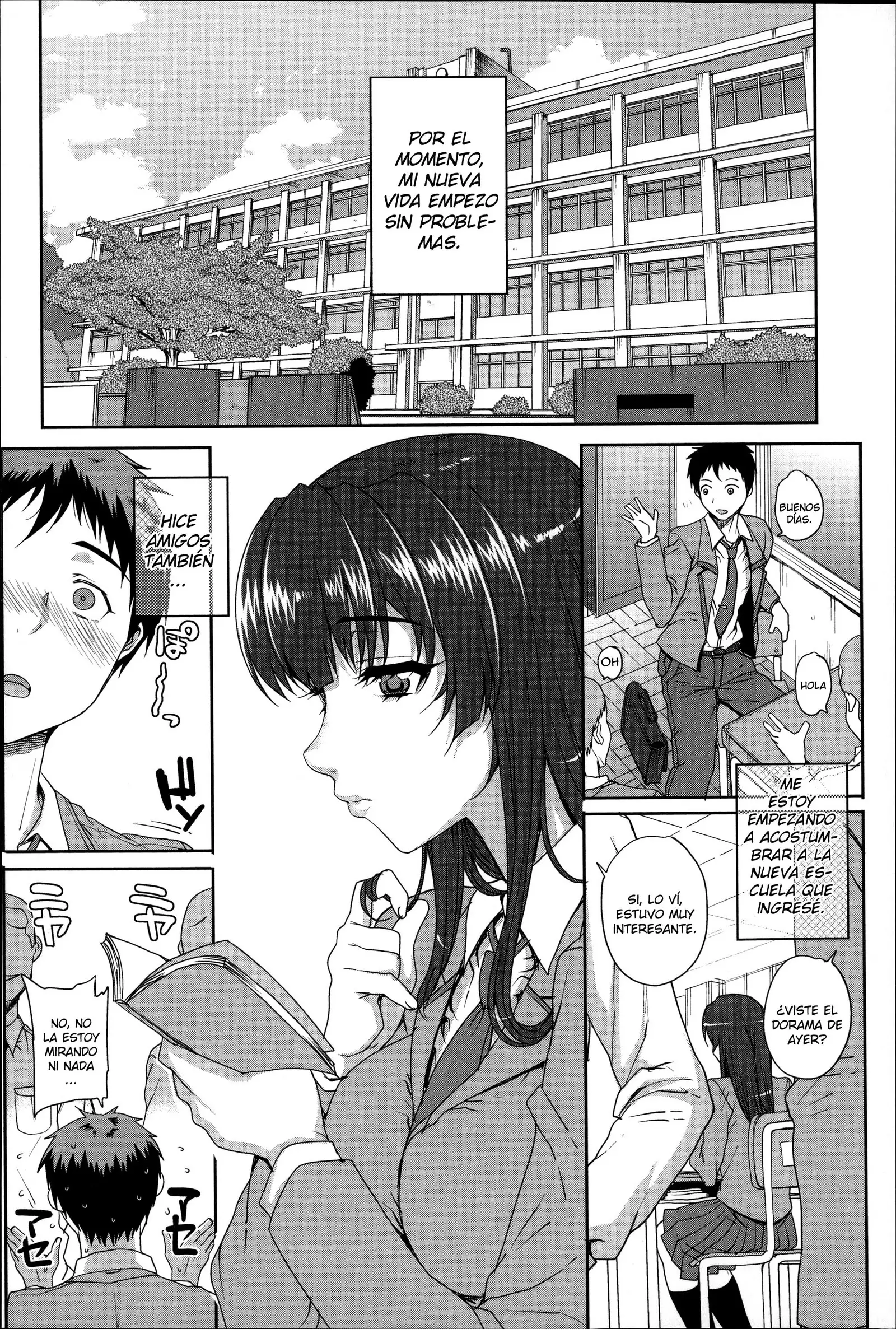 Otome Netoria - Maiden NeTRia Ch. 1-6