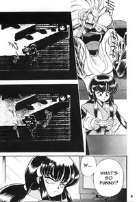 (C49) [Jingai Makyou Club (WING☆BIRD)] Gureimurin Club (Tenchi Muyou!, Bishoujo Senshi Sailor Moon) [English]