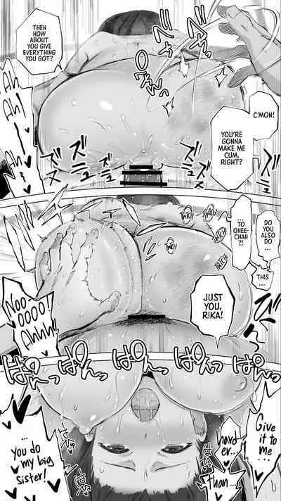 [STUDIO HUAN (Raidon)] Jimoto no Hame Tomo. "Giri no Imouto R" | My Hometown Fuck Buddy Little Sister-in-law R's case [English] [Team Rabu2+HIL Scans]