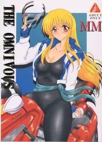 (C61) [Yomosue Doukoukai (Gesho Ichirou, TYPE.90)] THE OMNIVOUS MM (Gear Fighter Dendoh)