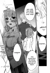 (C94) [Satou Ame] Gudako-chan no Excalibur | Gudako-chan's Excalibur (Fate/Grand Order) [English] {Doujins.com}