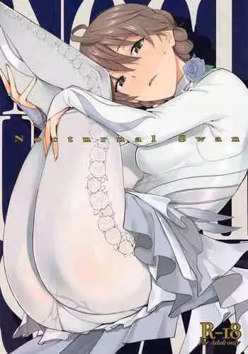 [Aimasutei (Fumitsuki Yuu)] Nocturnal Swan (THE IDOLM@STER MILLION LIVE!) [Chinese] [???????]