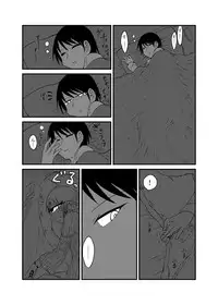 [Akuheki (Barakey)] Mikai no Chi de Hirotta Nazo Gengo Tangan-chan o Maid to Shite Yatotte Icha Love suru Hon 3.5 [Digital]