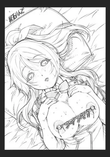 [Aomori Ringo (Various)] Botetama Matamaty LOVE (Gintama)