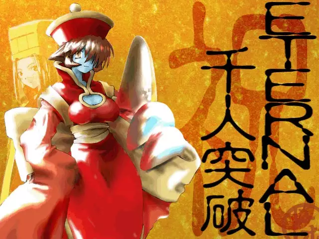 Y. Harada CG-Collection vol.1 - Natsu he no Tobira