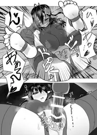 [Sangria Kyuuden (Shin)] Katori-san no Kageki na H (Phantasy Star Online 2) [Digital]