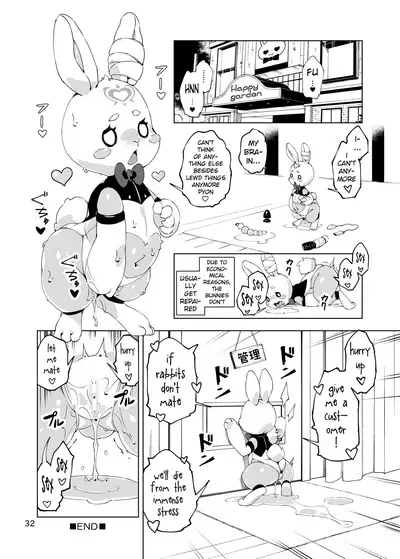 [Nanamehan (Hansharu)] Happy Bunnys e Sennyuu! -Inran Ero Usagi-ka Suit- [English] [xinsu] [Digital]