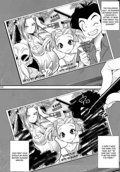 (C84) [Kaientai (Shuten Douji)] 18-gou ga Saimin de NTR-reru Hon | Android 18's Hypnosis NTR (Dragon Ball Z) [English] [Decensored] [Chocolate]