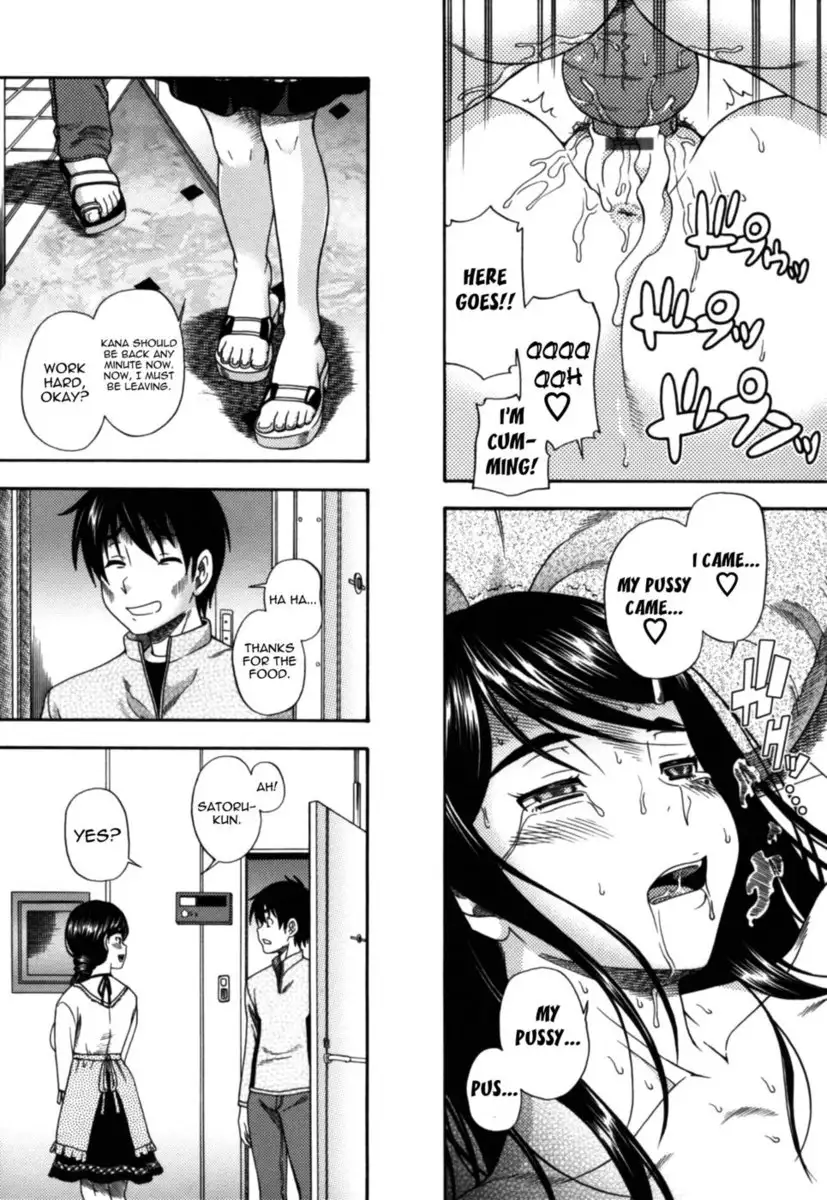 Soushisouai Note Nisatsume Chapter 9