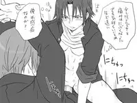 [Eroe] 性転換後、親友と～相棒編～